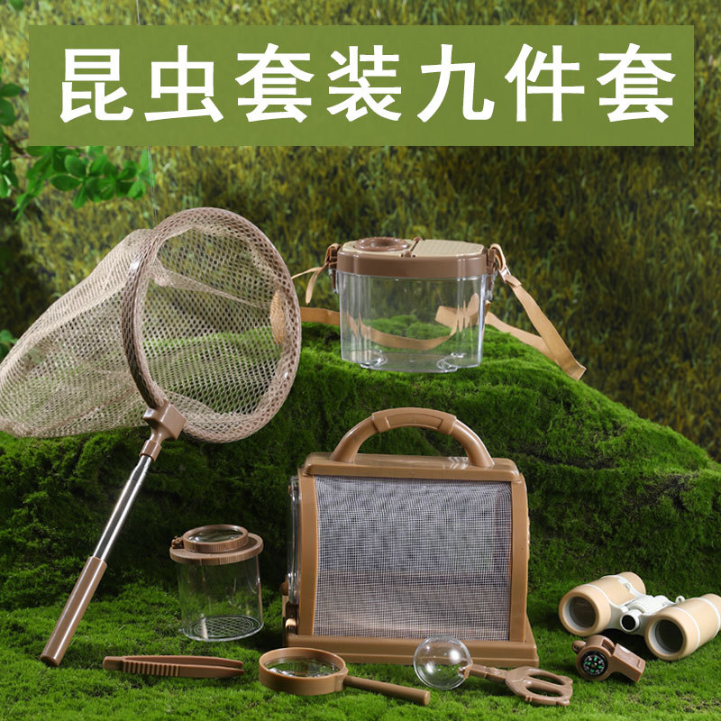 Outdoor Adventure Xl - 子供用屋外昆虫観察ボックス 小学校おもちゃ アドベンチャーセット 望遠鏡 キャンプ 昆虫捕獲