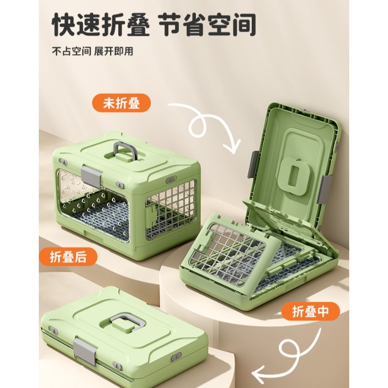 折りたたみ式携帯用ペットトラベルキャリア、アウトドアアドベン - Outdoor Adventure And Travel のレビューと価格