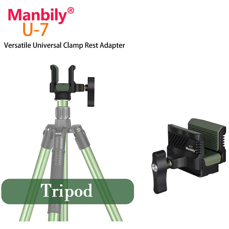 Manbily U-7 アルミニウム合金ユニバーサルクランプ - Outdoor Adventure U Of U のレビューと価格