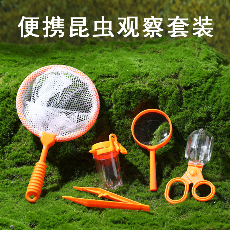 子供用昆虫観察ボックス ホタル ポータブルキャッチャー アウ - Outdoor Adventure Xl のレビューと価格