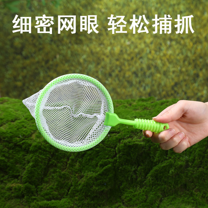 子供用昆虫観察ボックス ホタル ポータブルキャッチャー アウ - Outdoor Adventure Xl のレビューと価格
